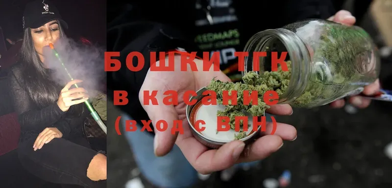 Конопля конопля  что такое   кракен как войти  Калязин 